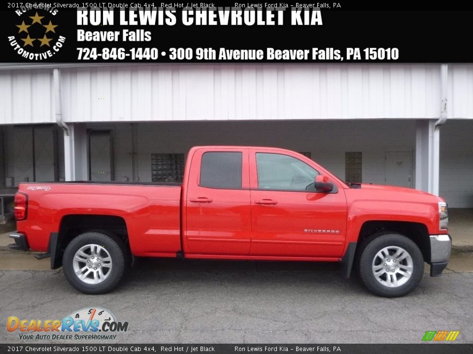 2017 Chevrolet Silverado 1500 LT Double Cab 4x4 Red Hot / Jet Black Photo #1