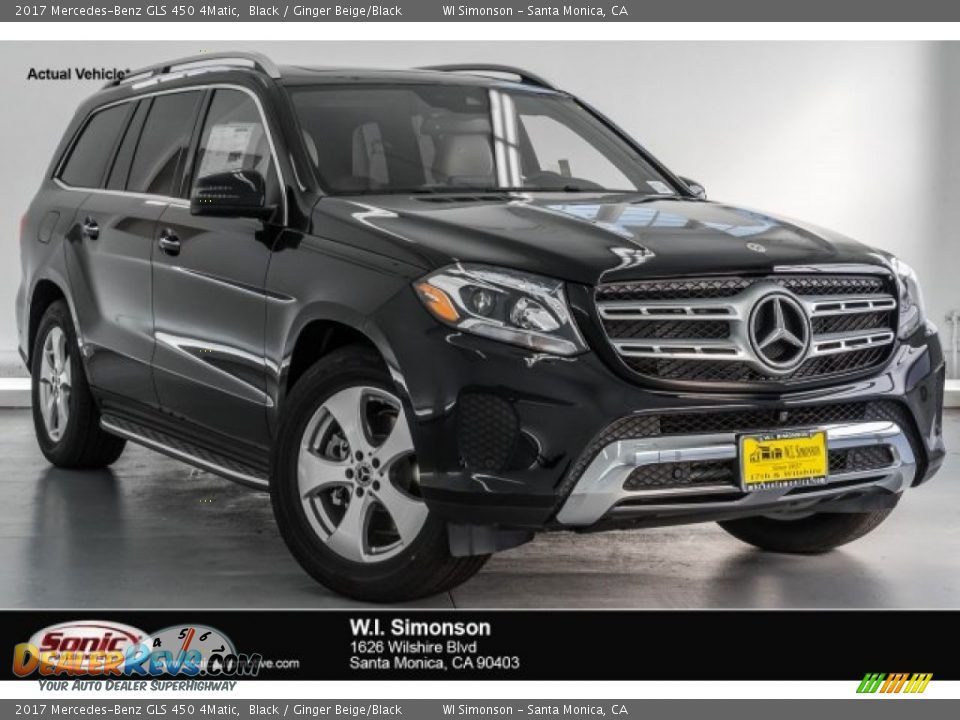 2017 Mercedes-Benz GLS 450 4Matic Black / Ginger Beige/Black Photo #1