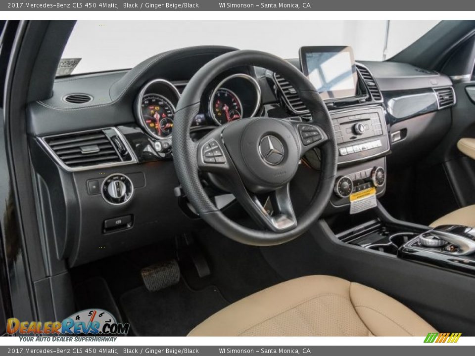 2017 Mercedes-Benz GLS 450 4Matic Black / Ginger Beige/Black Photo #7