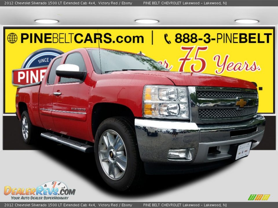 2012 Chevrolet Silverado 1500 LT Extended Cab 4x4 Victory Red / Ebony Photo #1