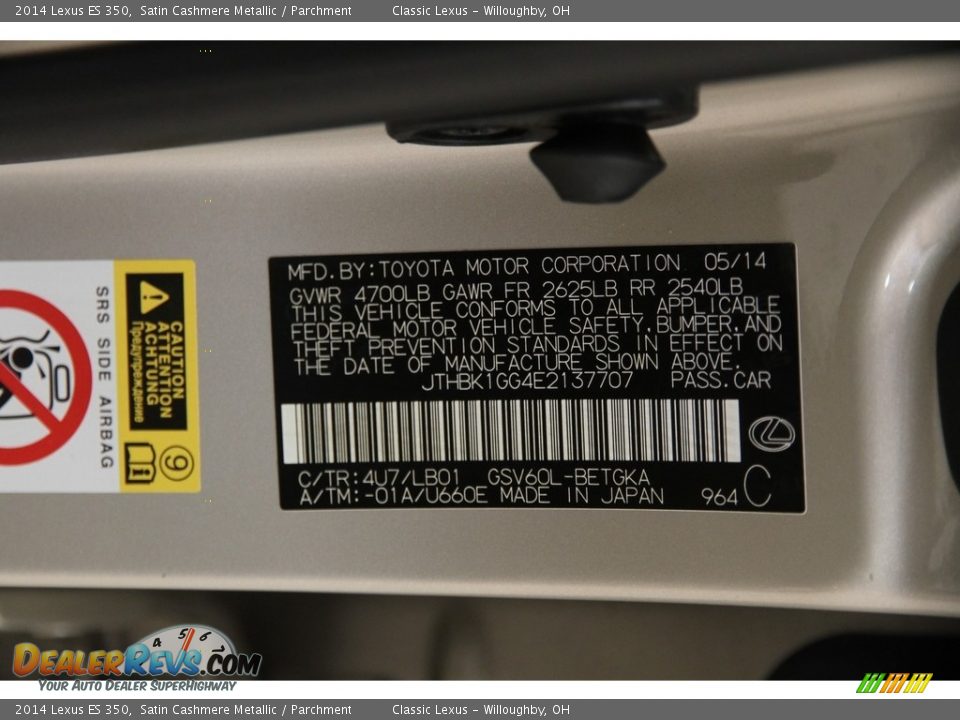 2014 Lexus ES 350 Satin Cashmere Metallic / Parchment Photo #33