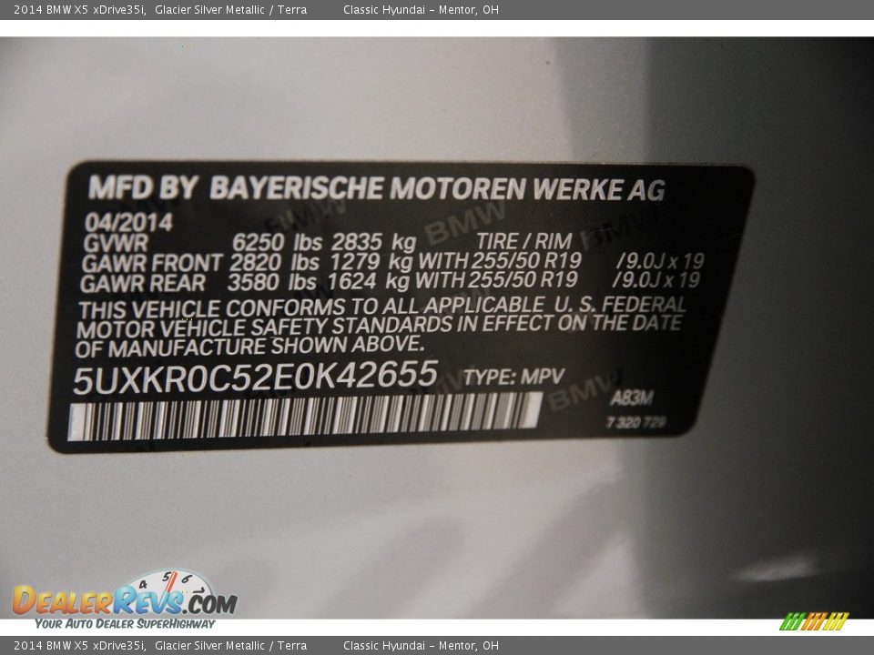 2014 BMW X5 xDrive35i Glacier Silver Metallic / Terra Photo #36