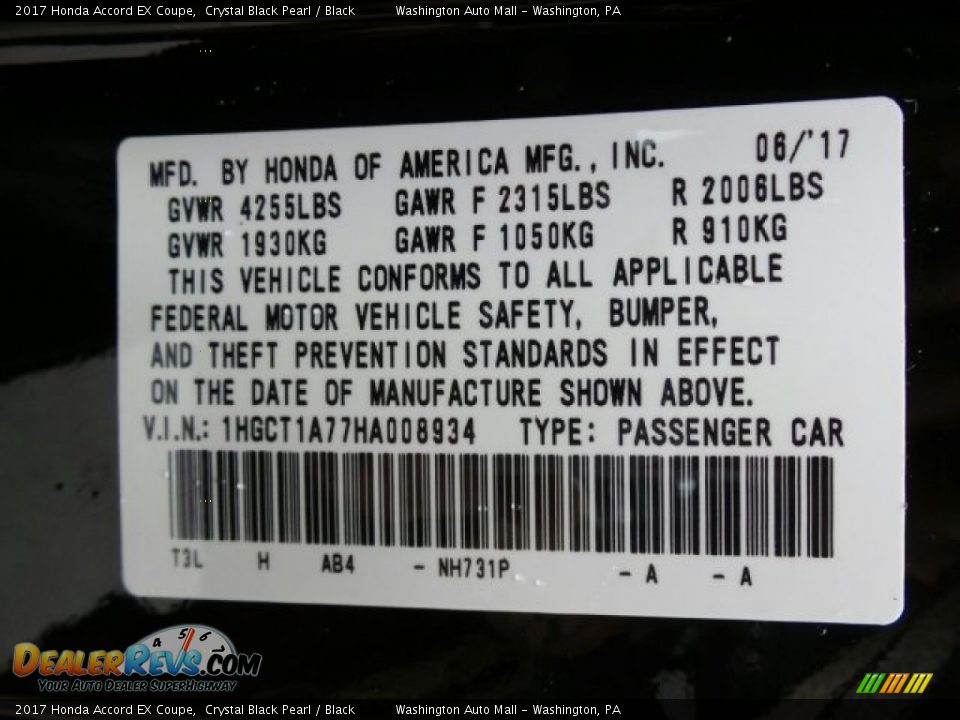 2017 Honda Accord EX Coupe Crystal Black Pearl / Black Photo #8