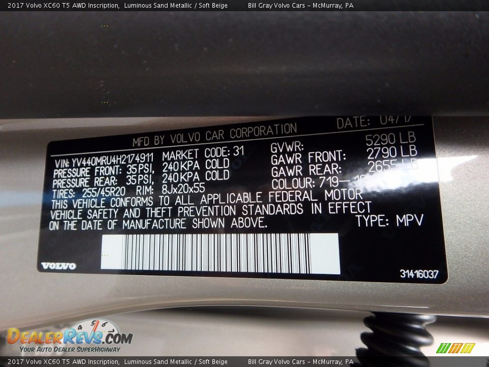 2017 Volvo XC60 T5 AWD Inscription Luminous Sand Metallic / Soft Beige Photo #12