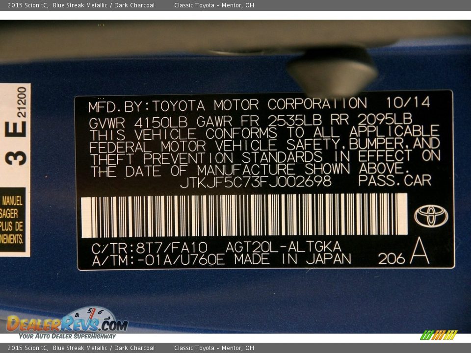 2015 Scion tC Blue Streak Metallic / Dark Charcoal Photo #25