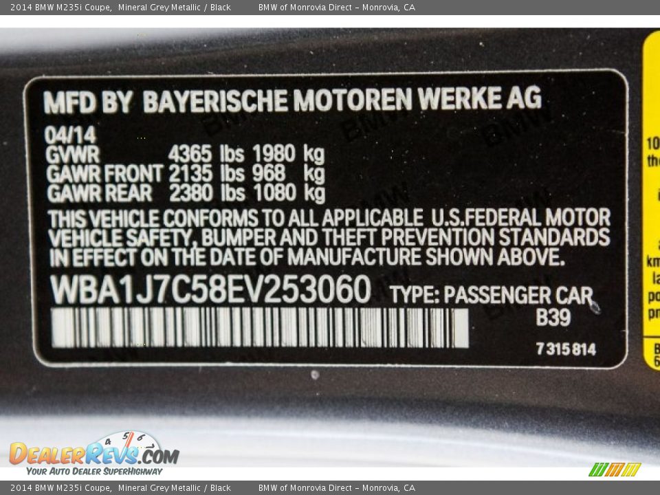 2014 BMW M235i Coupe Mineral Grey Metallic / Black Photo #22