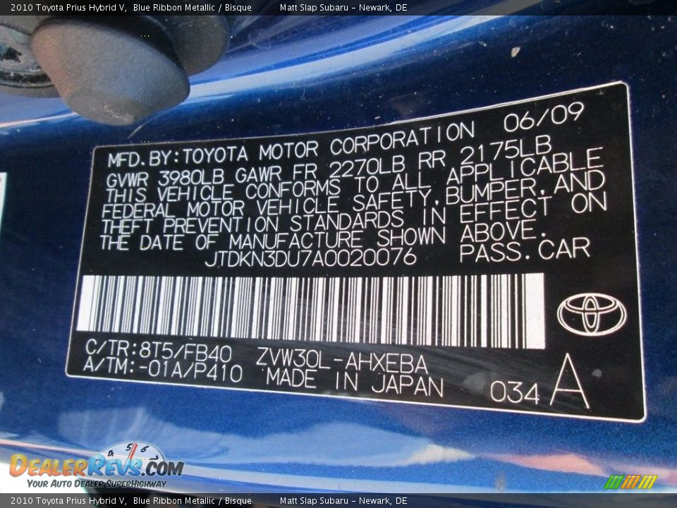 2010 Toyota Prius Hybrid V Blue Ribbon Metallic / Bisque Photo #27