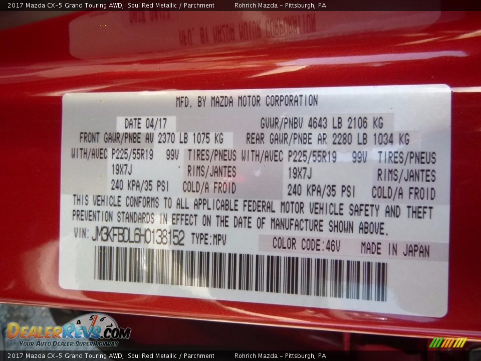 2017 Mazda CX-5 Grand Touring AWD Soul Red Metallic / Parchment Photo #9