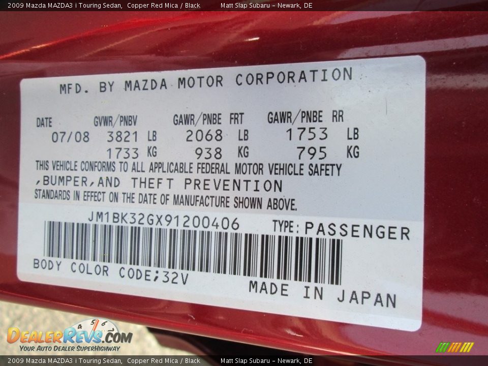 2009 Mazda MAZDA3 i Touring Sedan Copper Red Mica / Black Photo #27