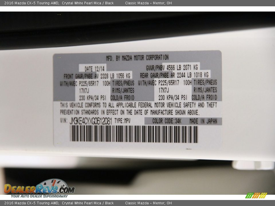 2016 Mazda CX-5 Touring AWD Crystal White Pearl Mica / Black Photo #22