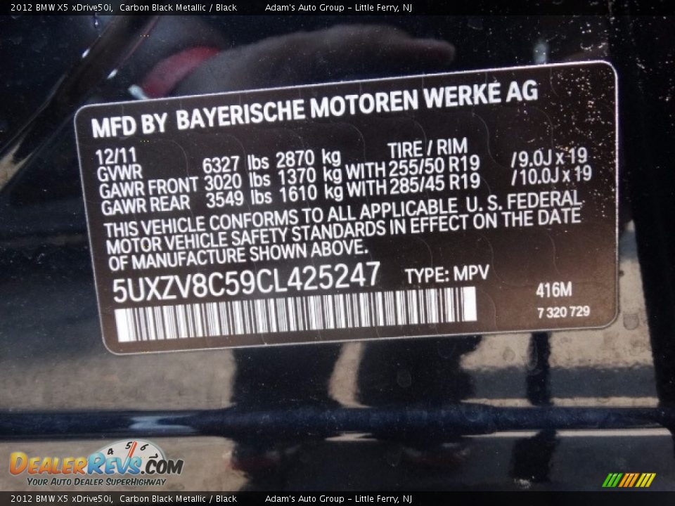 2012 BMW X5 xDrive50i Carbon Black Metallic / Black Photo #7