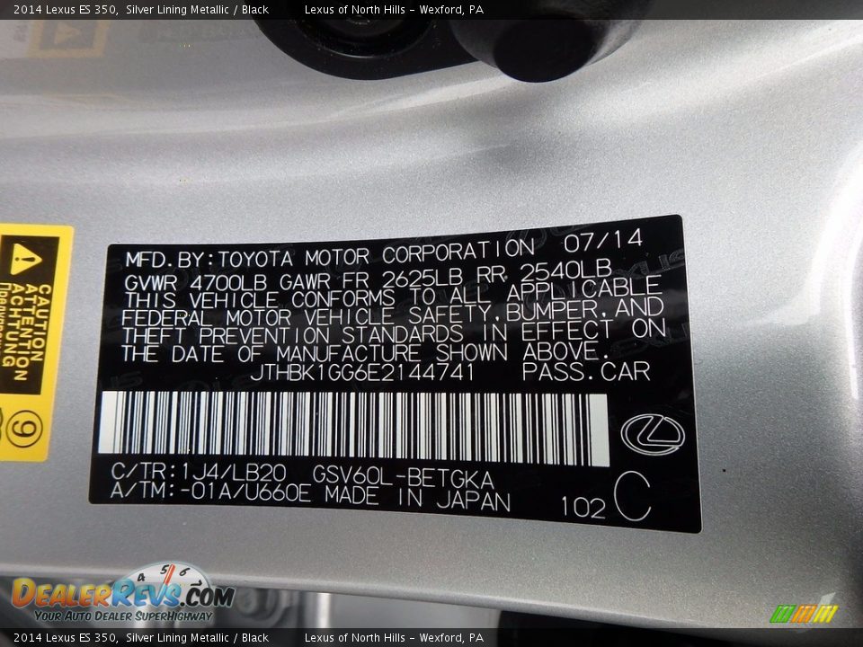 2014 Lexus ES 350 Silver Lining Metallic / Black Photo #11