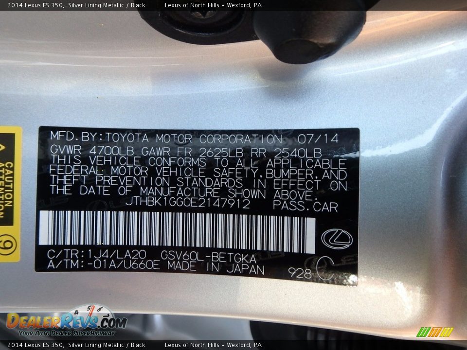2014 Lexus ES 350 Silver Lining Metallic / Black Photo #12