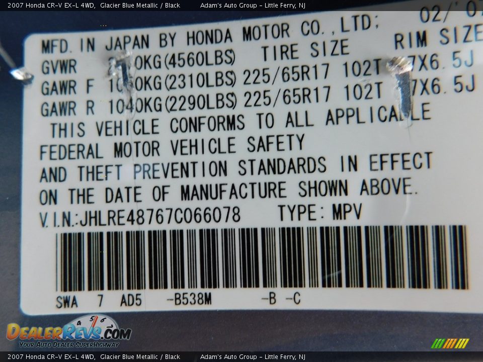 2007 Honda CR-V EX-L 4WD Glacier Blue Metallic / Black Photo #11