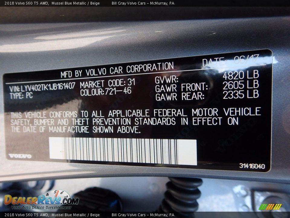 2018 Volvo S60 T5 AWD Mussel Blue Metallic / Beige Photo #12