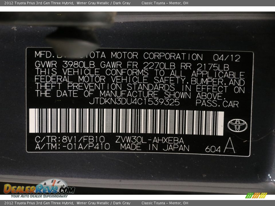 2012 Toyota Prius 3rd Gen Three Hybrid Winter Gray Metallic / Dark Gray Photo #20