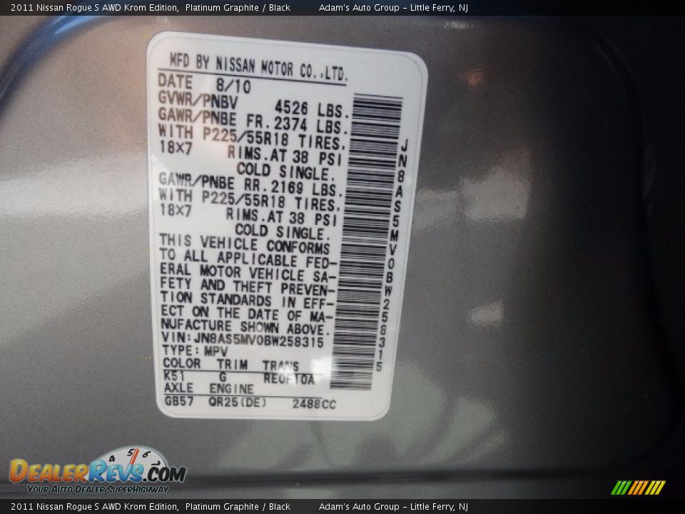 2011 Nissan Rogue S AWD Krom Edition Platinum Graphite / Black Photo #24