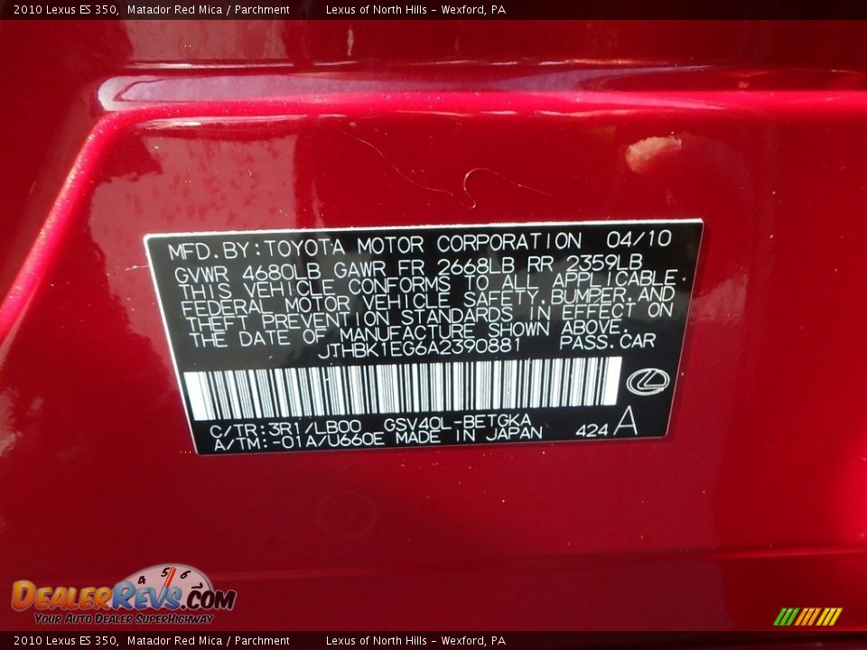 2010 Lexus ES 350 Matador Red Mica / Parchment Photo #13