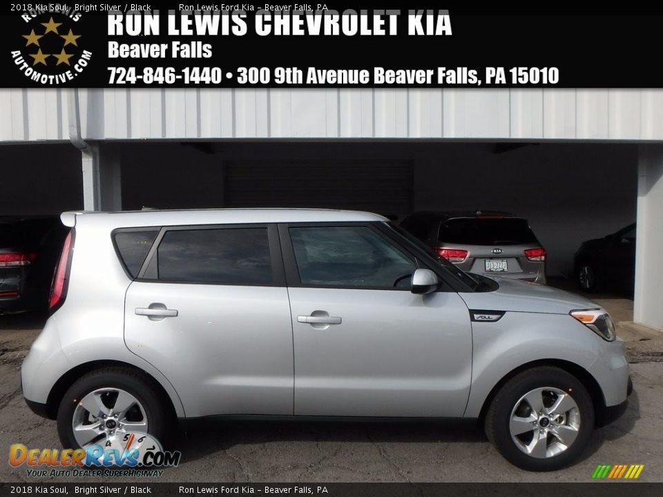 2018 Kia Soul Bright Silver / Black Photo #1