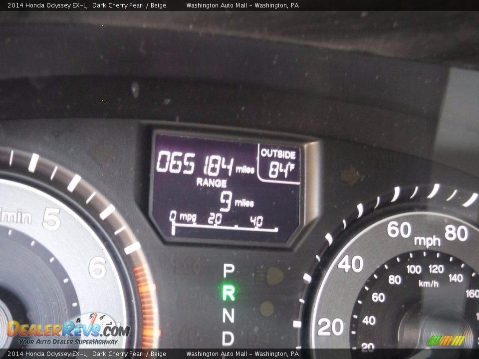 2014 Honda Odyssey EX-L Dark Cherry Pearl / Beige Photo #27