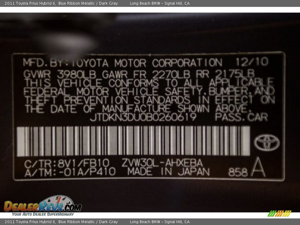 2011 Toyota Prius Hybrid II Blue Ribbon Metallic / Dark Gray Photo #18