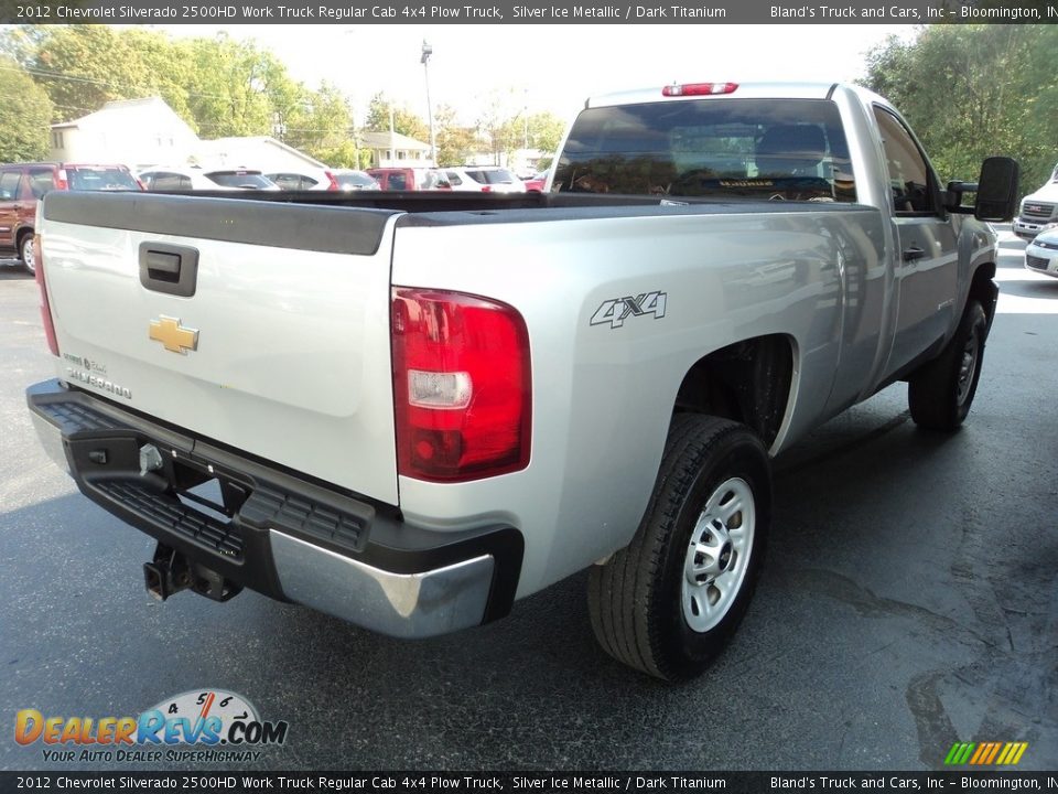 2012 Chevrolet Silverado 2500HD Work Truck Regular Cab 4x4 Plow Truck Silver Ice Metallic / Dark Titanium Photo #4