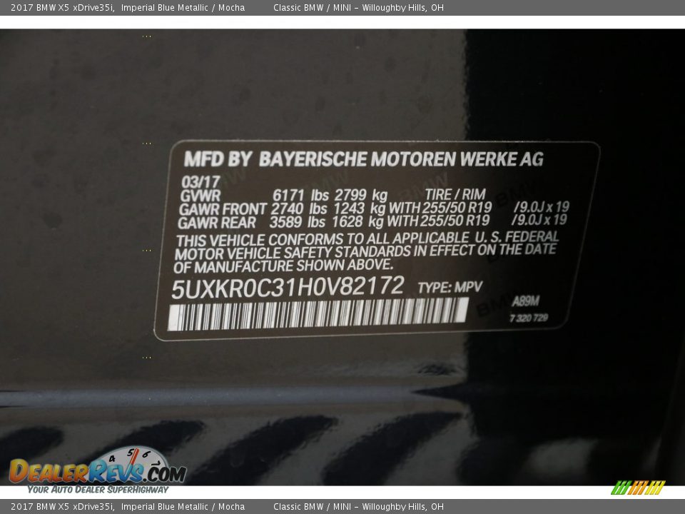 2017 BMW X5 xDrive35i Imperial Blue Metallic / Mocha Photo #25