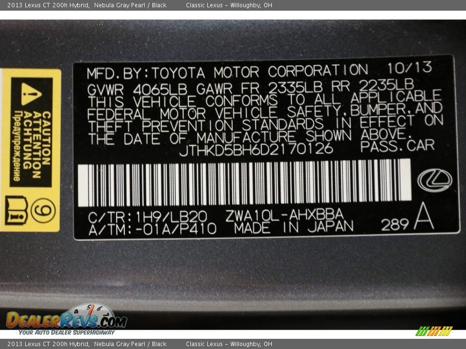 2013 Lexus CT 200h Hybrid Nebula Gray Pearl / Black Photo #17