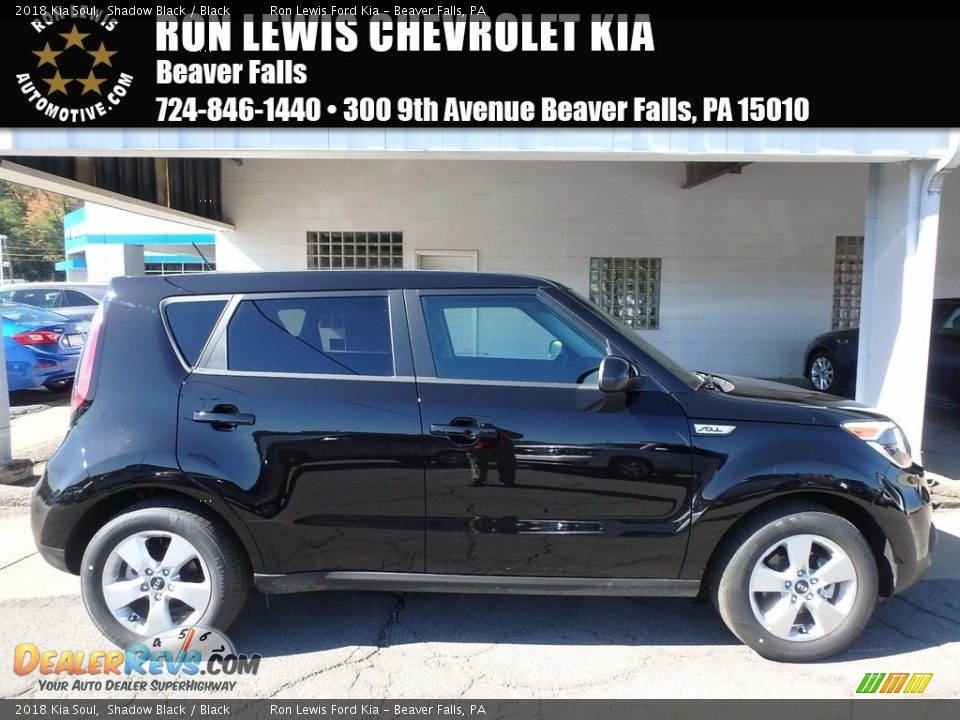 2018 Kia Soul Shadow Black / Black Photo #1