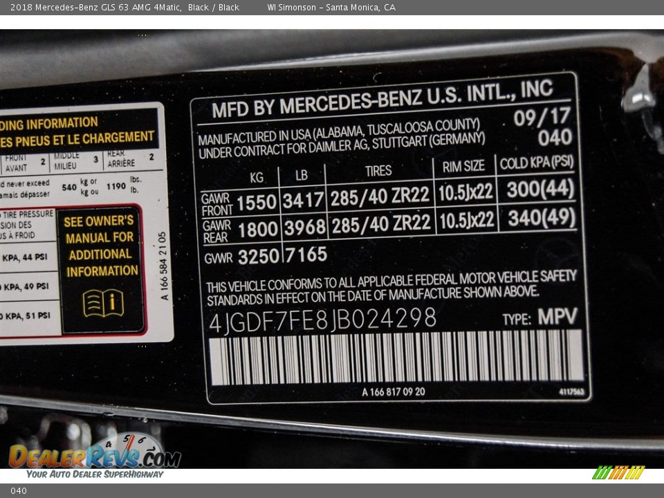 Mercedes-Benz Color Code 040 Black