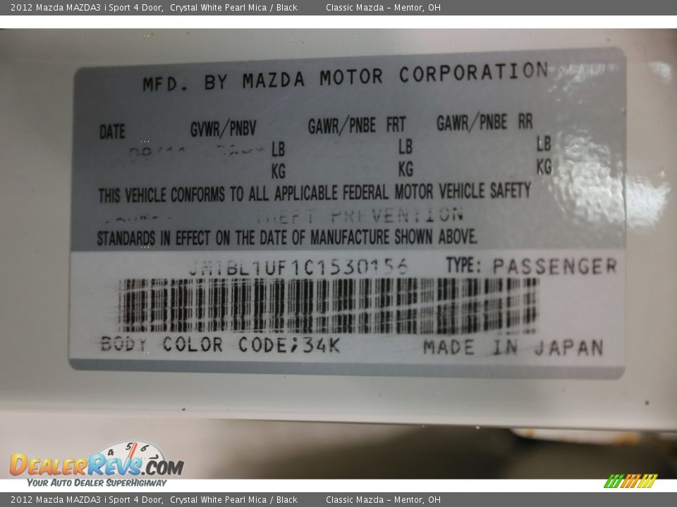 2012 Mazda MAZDA3 i Sport 4 Door Crystal White Pearl Mica / Black Photo #18