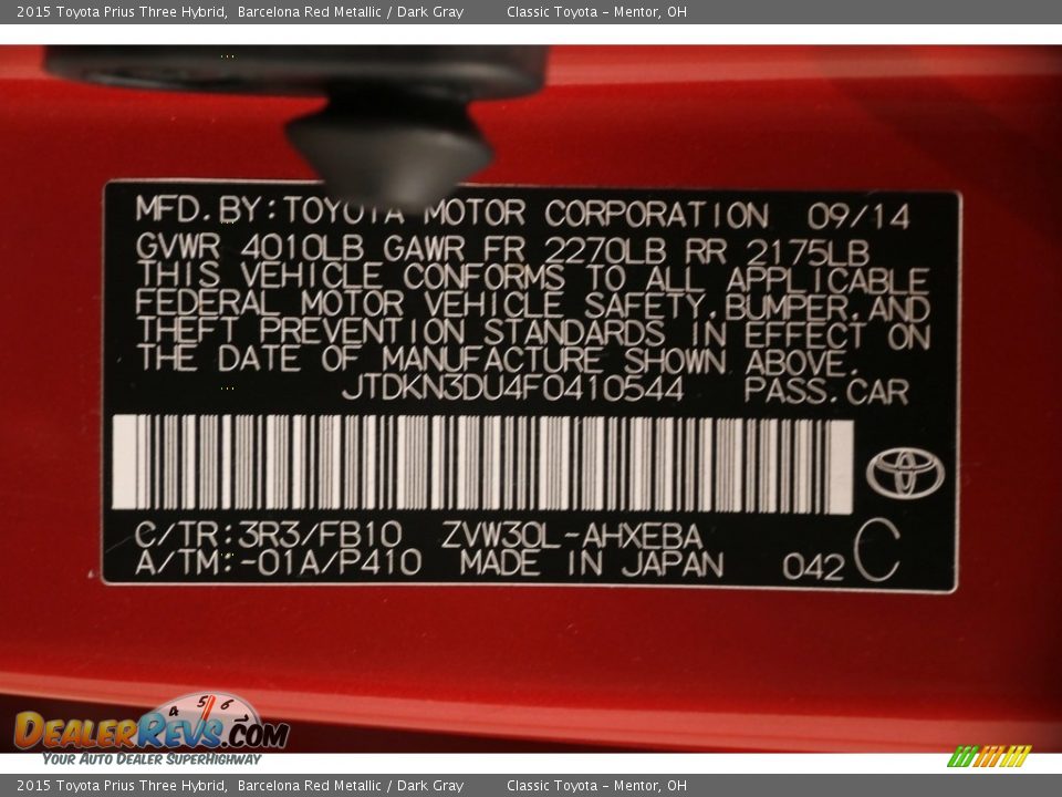 2015 Toyota Prius Three Hybrid Barcelona Red Metallic / Dark Gray Photo #21