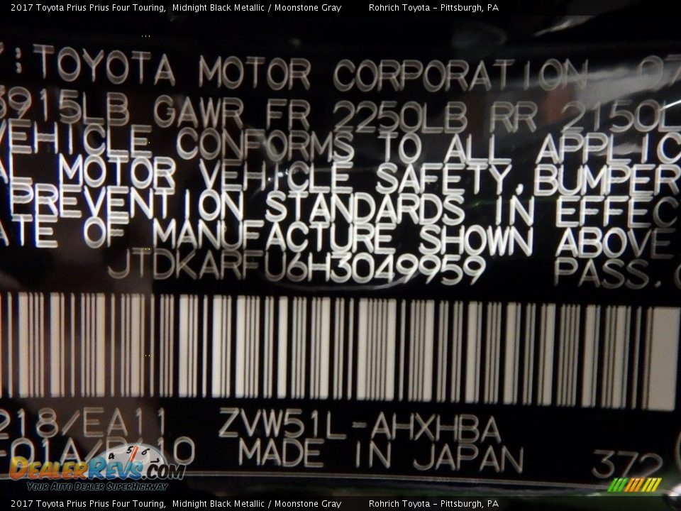 2017 Toyota Prius Prius Four Touring Midnight Black Metallic / Moonstone Gray Photo #10
