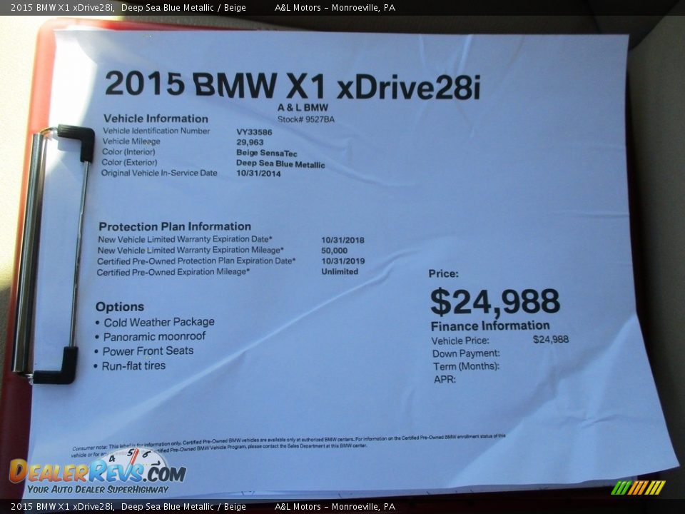 2015 BMW X1 xDrive28i Deep Sea Blue Metallic / Beige Photo #11