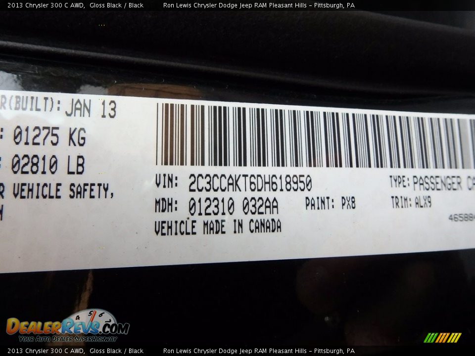 2013 Chrysler 300 C AWD Gloss Black / Black Photo #15