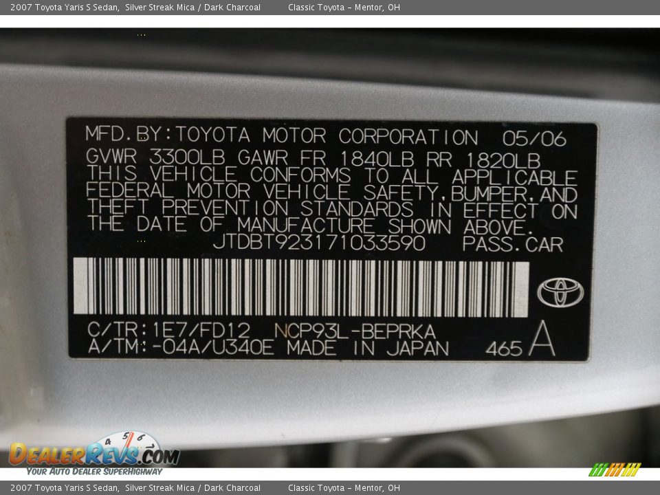 2007 Toyota Yaris S Sedan Silver Streak Mica / Dark Charcoal Photo #15