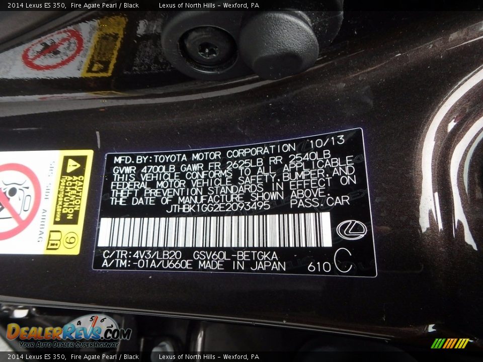 2014 Lexus ES 350 Fire Agate Pearl / Black Photo #11