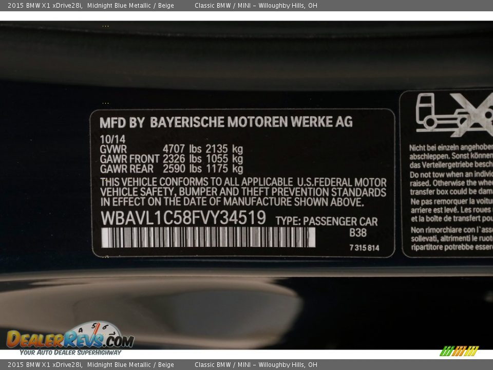 2015 BMW X1 xDrive28i Midnight Blue Metallic / Beige Photo #21