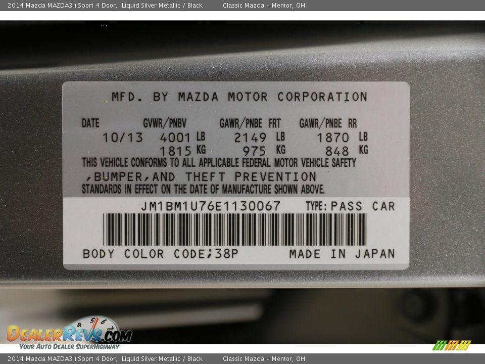 2014 Mazda MAZDA3 i Sport 4 Door Liquid Silver Metallic / Black Photo #16
