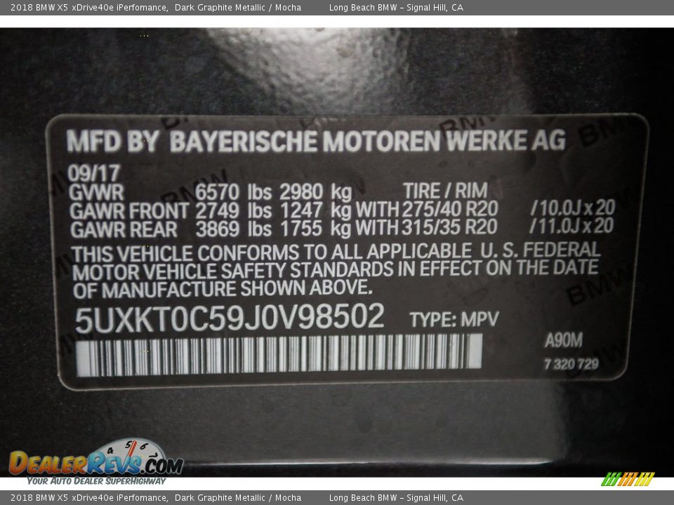 2018 BMW X5 xDrive40e iPerfomance Dark Graphite Metallic / Mocha Photo #12