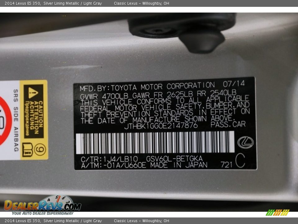 2014 Lexus ES 350 Silver Lining Metallic / Light Gray Photo #19