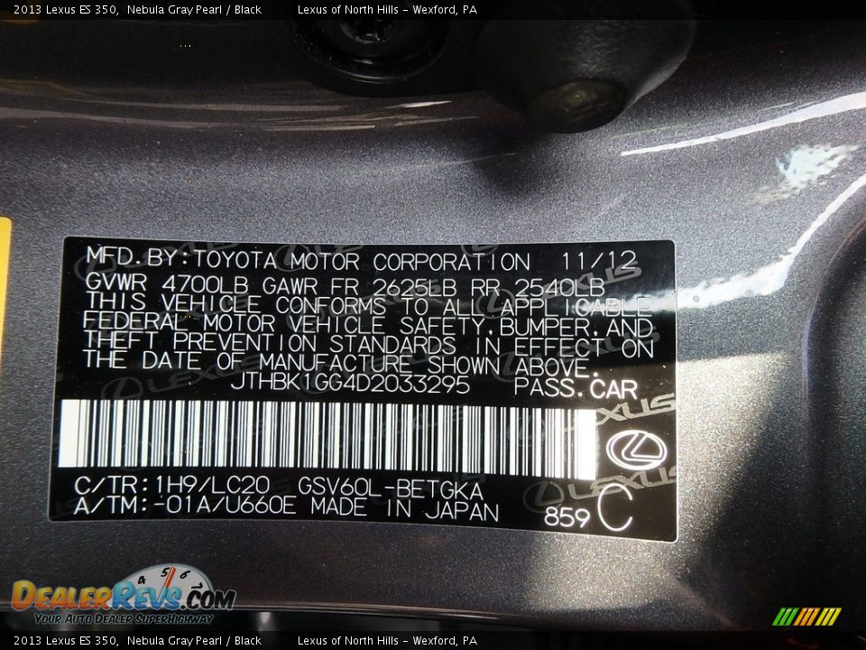 2013 Lexus ES 350 Nebula Gray Pearl / Black Photo #11