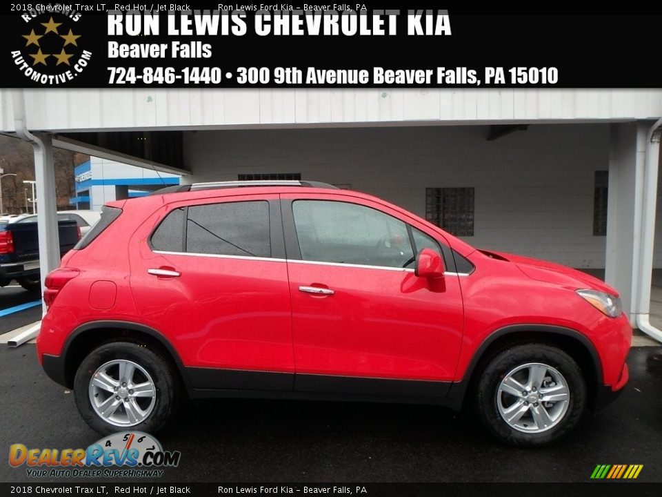 2018 Chevrolet Trax LT Red Hot / Jet Black Photo #1