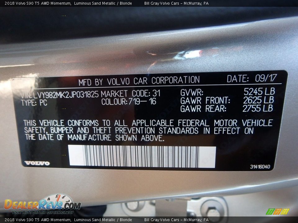 2018 Volvo S90 T5 AWD Momentum Luminous Sand Metallic / Blonde Photo #11