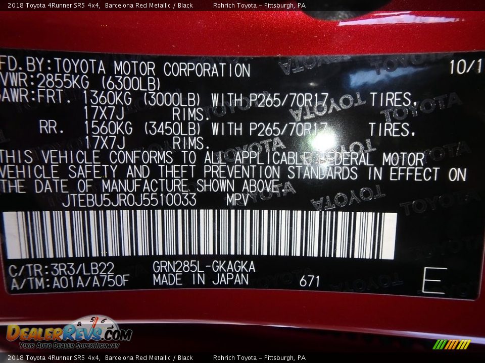 2018 Toyota 4Runner SR5 4x4 Barcelona Red Metallic / Black Photo #10