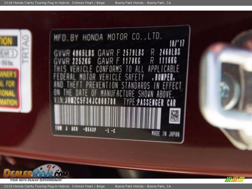 2018 Honda Clarity Touring Plug In Hybrid Crimson Pearl / Beige Photo #19