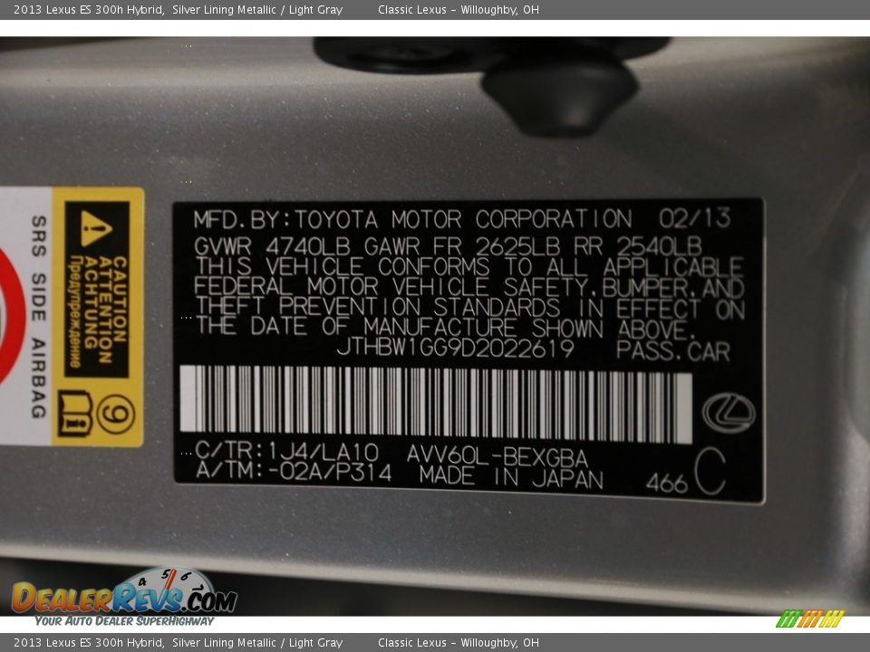 2013 Lexus ES 300h Hybrid Silver Lining Metallic / Light Gray Photo #28