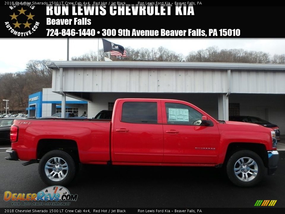 2018 Chevrolet Silverado 1500 LT Crew Cab 4x4 Red Hot / Jet Black Photo #1