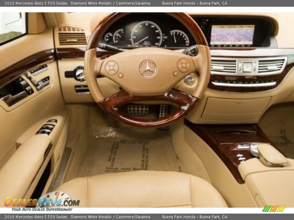 2010 Mercedes-Benz S 550 Sedan Diamond White Metallic / Cashmere/Savanna Photo #5