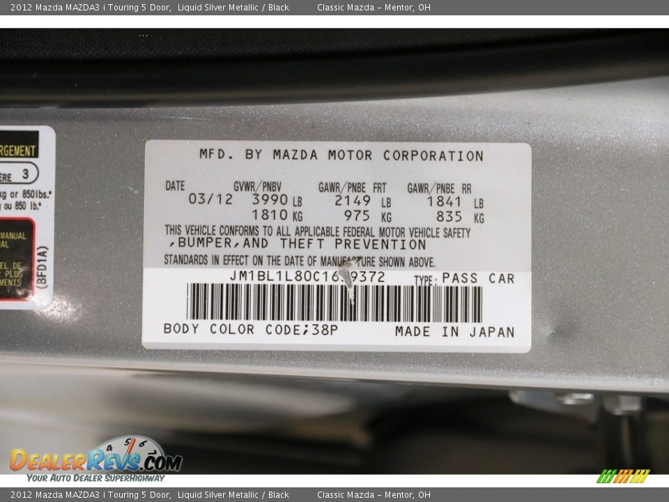 2012 Mazda MAZDA3 i Touring 5 Door Liquid Silver Metallic / Black Photo #22